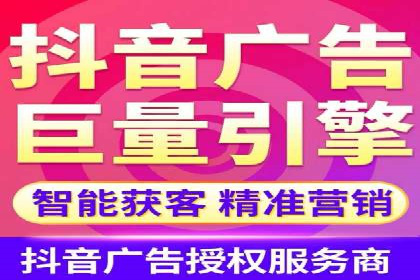 案例分析：百度推广优化，打造高效广告投放
